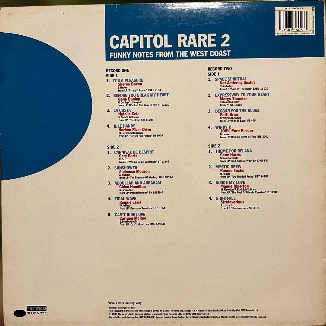 Blue NoteコンピLP 3セット6枚セット Capitol Rare