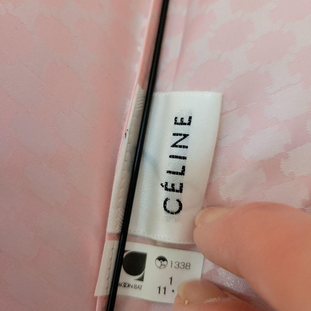 セリーヌ　CELINE　折りたたみ傘