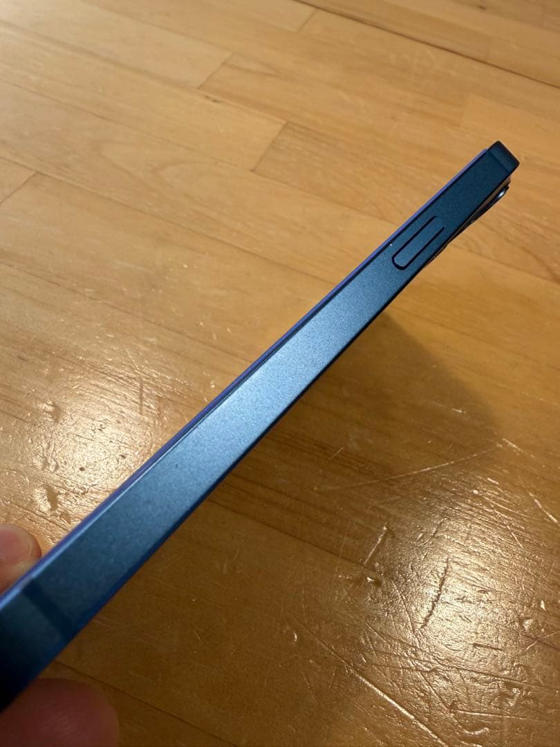 iPhone 13 ブルー 256GB SIMフリー　おまけ付き