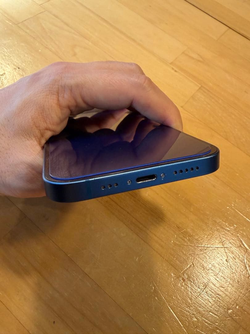 iPhone 13 ブルー 256GB SIMフリー　おまけ付き