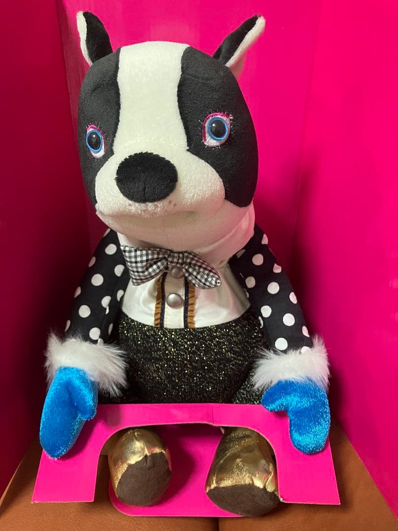 BRUNO Kuchi-Paku アニマルスピーカー フレンチブルドッグ