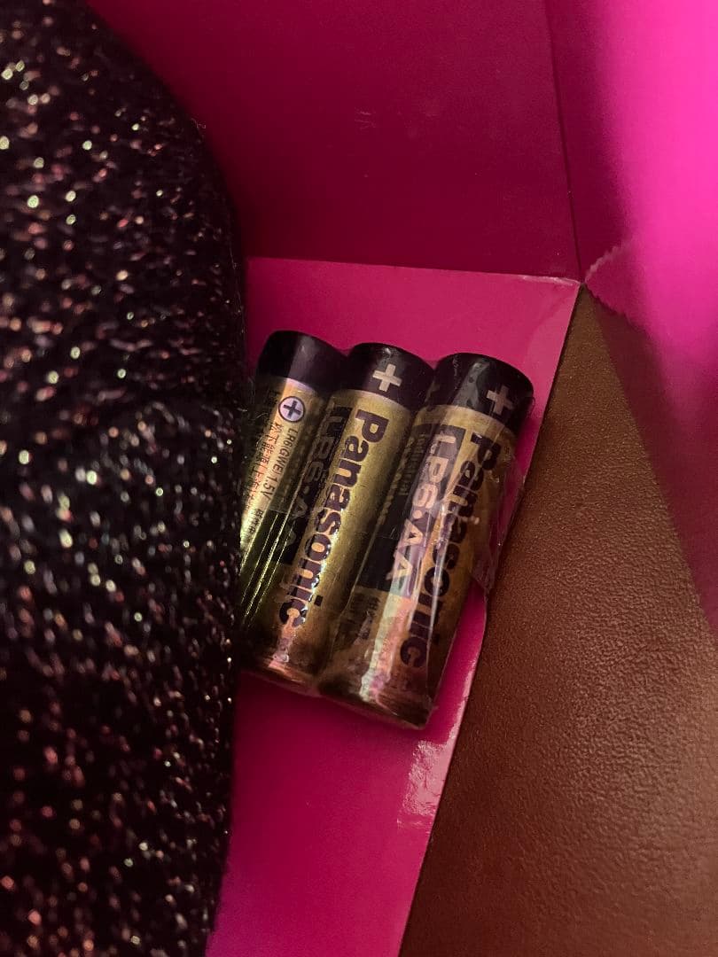 BRUNO Kuchi-Paku アニマルスピーカー フレンチブルドッグ