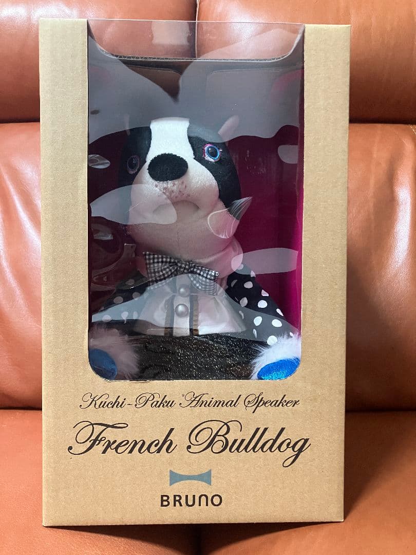 BRUNO Kuchi-Paku アニマルスピーカー フレンチブルドッグ
