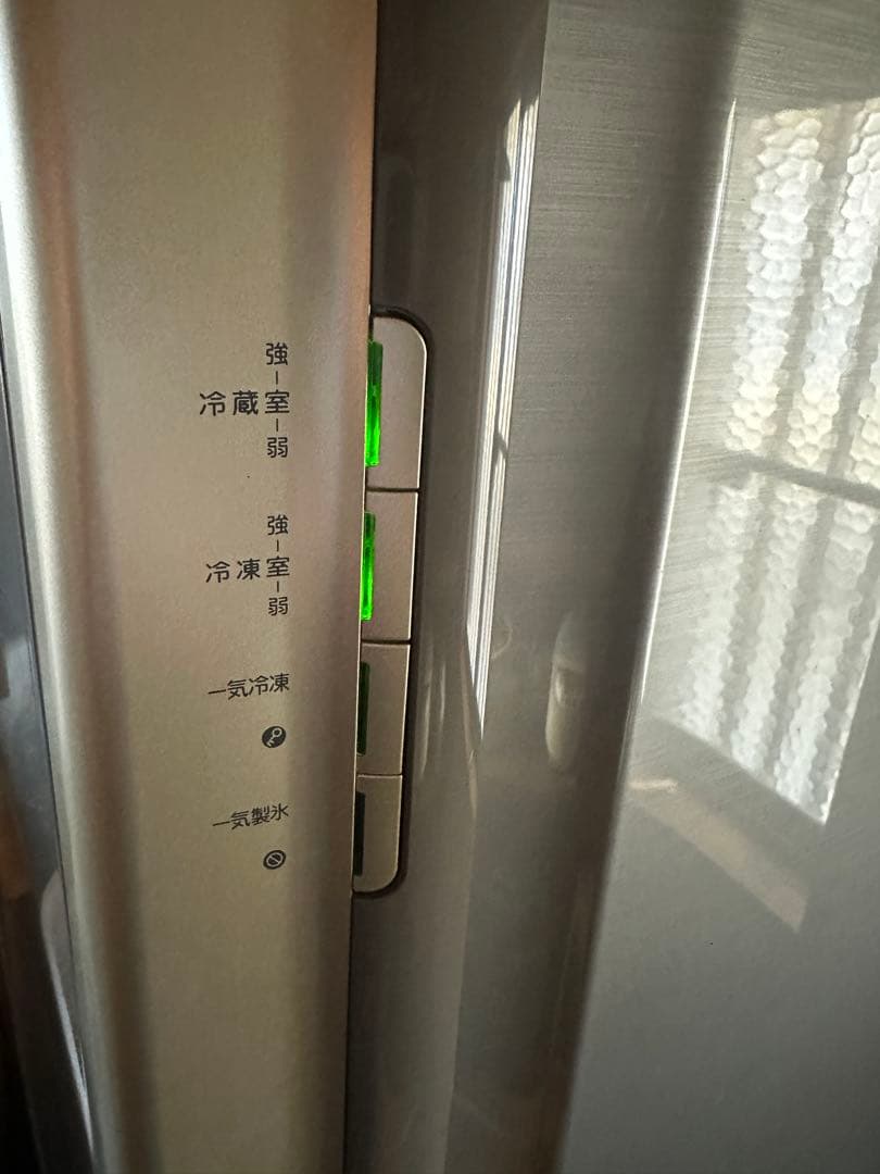 TOSHIBA 冷蔵庫401L・右開きGR-40ND-N（ステンレスシルバー）