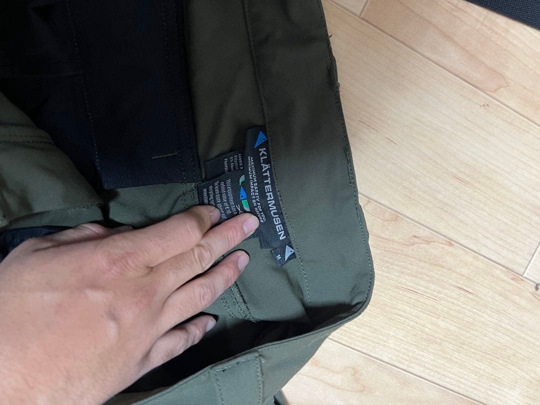 パンツ Klattermusen Horg pants