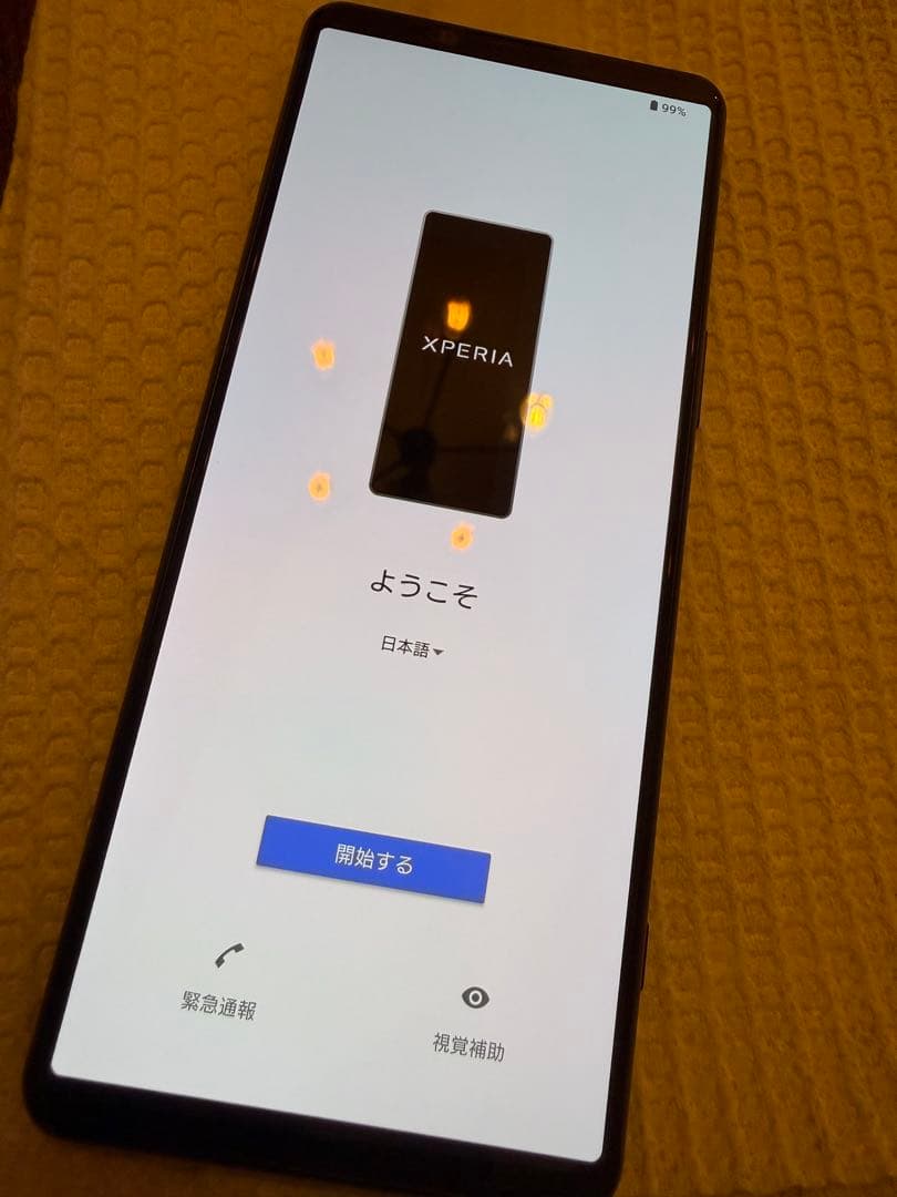 スマートフォン 本体　SO-53B SIMフリー　Xperia 5 III
