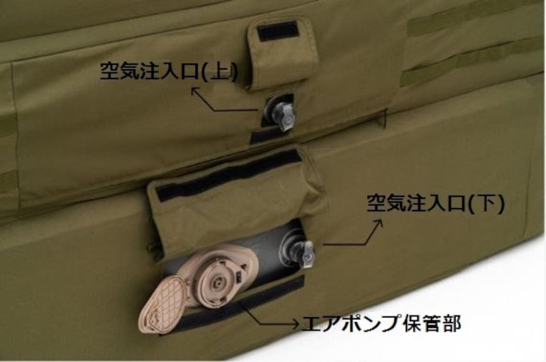 【2/15まで】BONFLAG TACTICAL AIR SOFA 1P