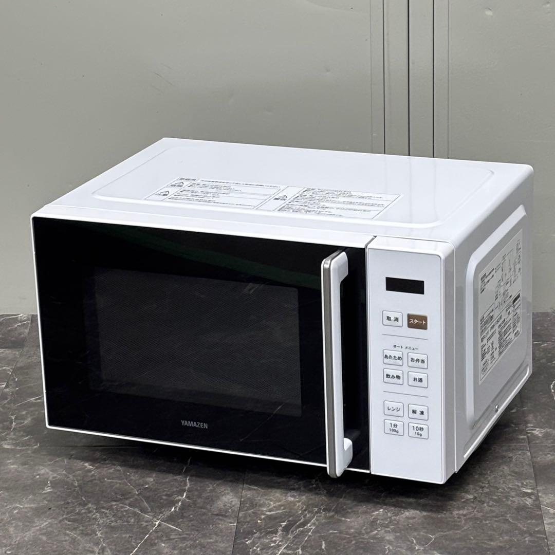 ♪送料込！2024年製 山善 フラット電子レンジ PRW-F180(W)