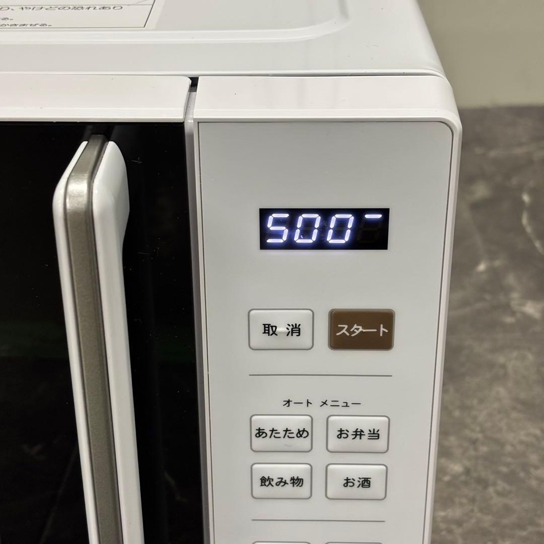 ♪送料込！2024年製 山善 フラット電子レンジ PRW-F180(W)