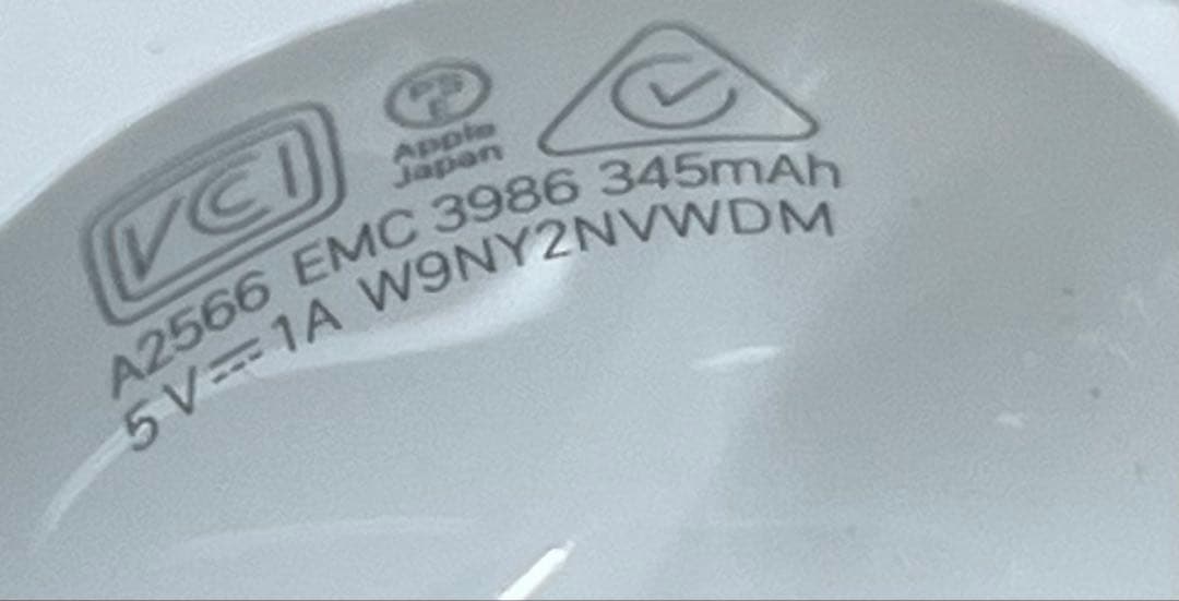 AirPods3 第3世代 充電ケース+イヤホン本体