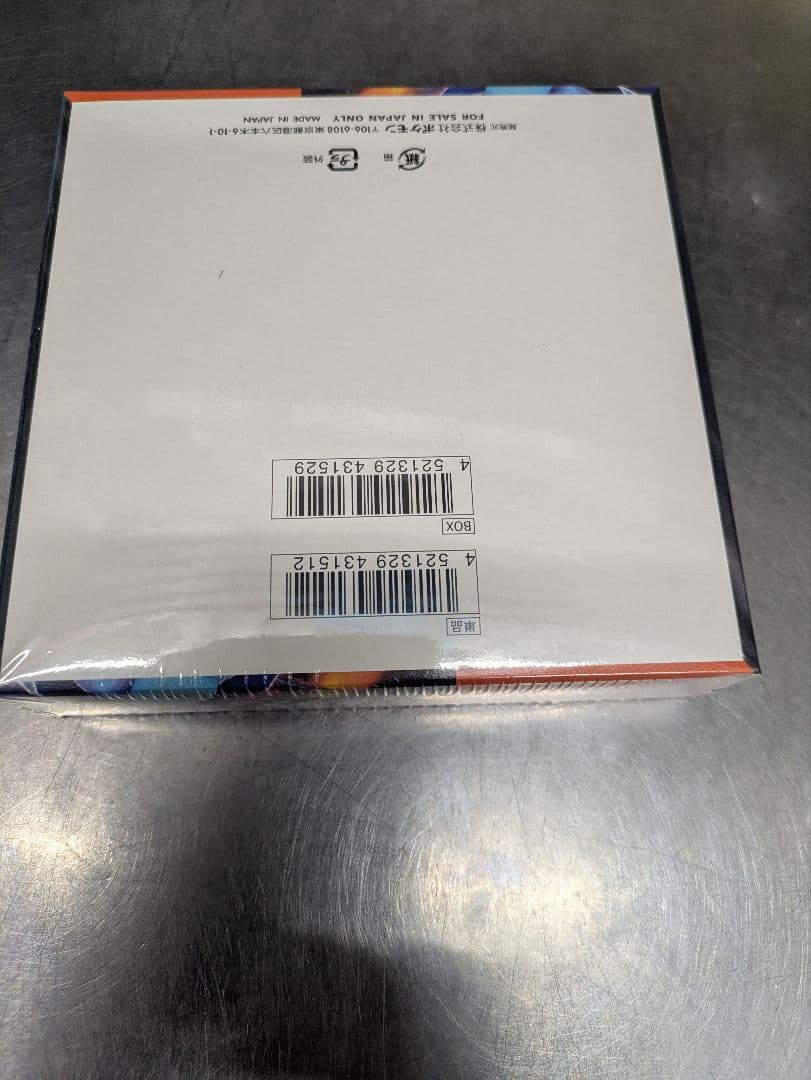 ポケモンカードゲーム インフェルノX 30パック入り 新品未開封シュリンク付き