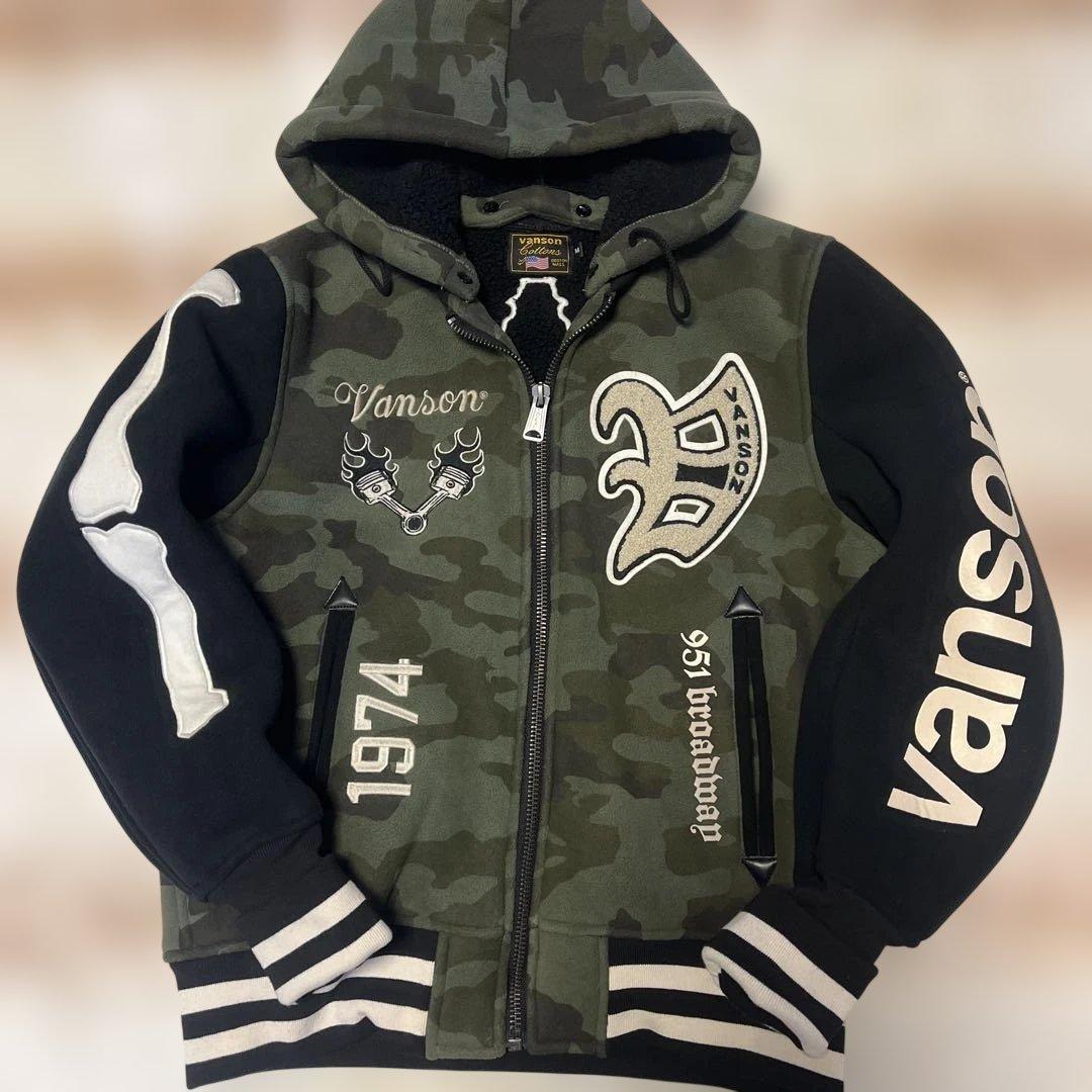 Vanson 迷彩 フリースジャケット カモフラ　バンソン　スタジャン