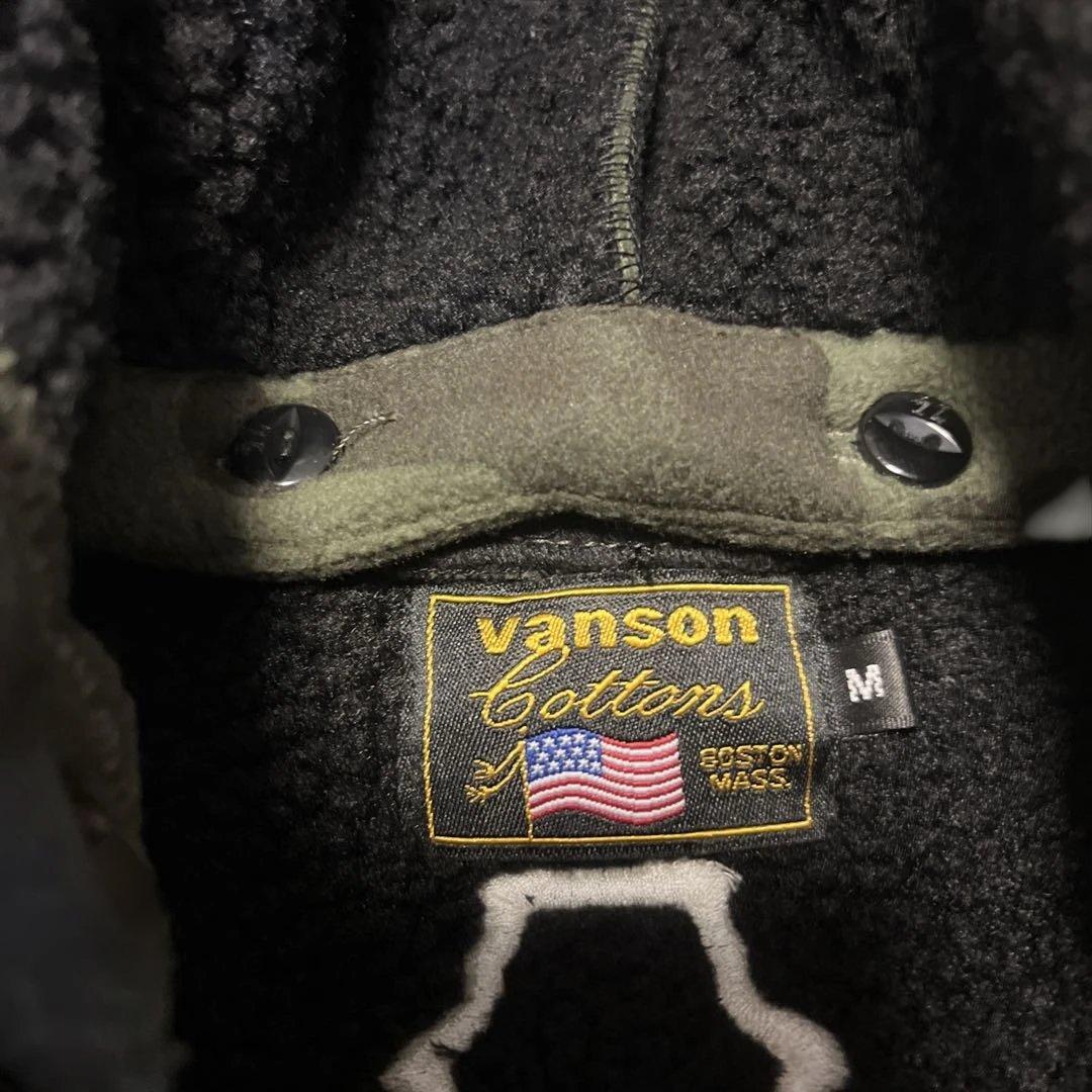 Vanson 迷彩 フリースジャケット カモフラ　バンソン　スタジャン