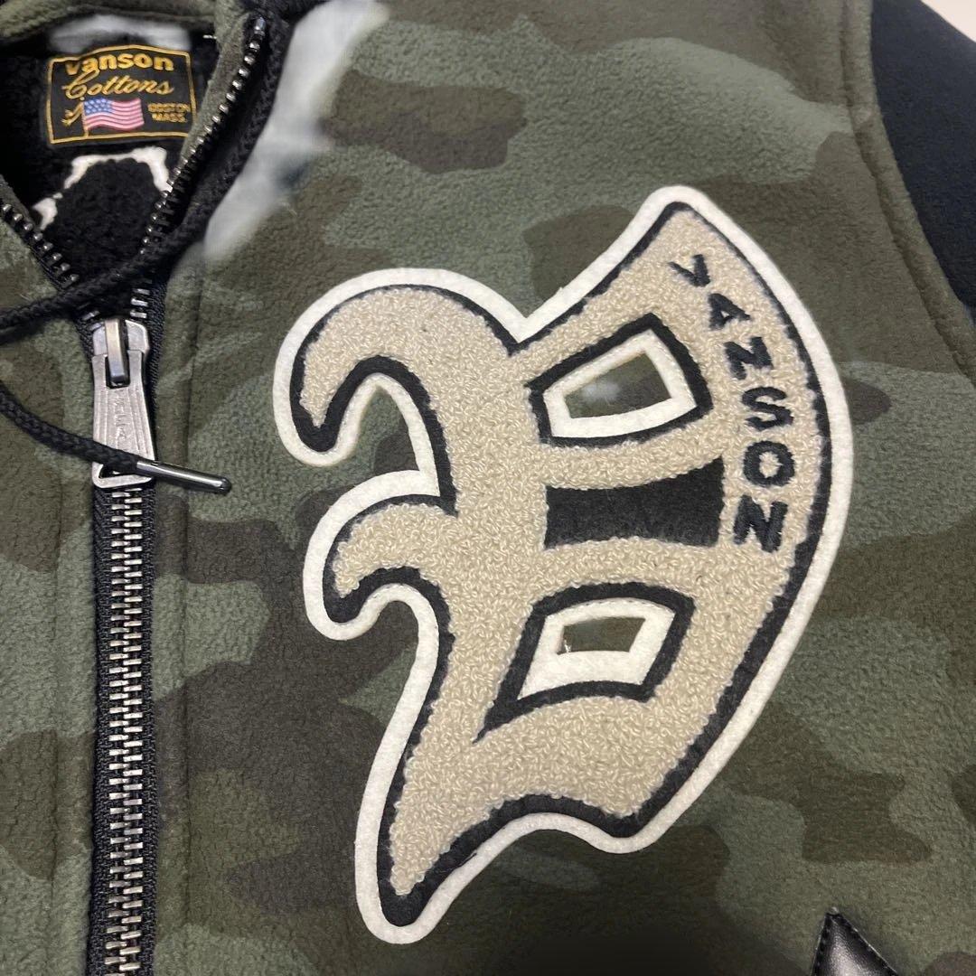 Vanson 迷彩 フリースジャケット カモフラ　バンソン　スタジャン