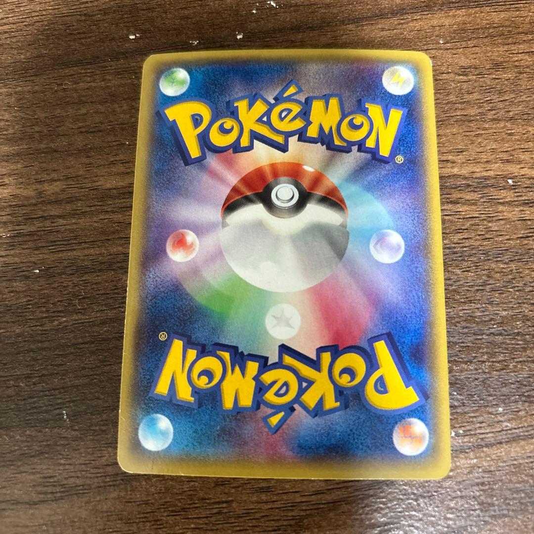 MレックウザEX 230/018