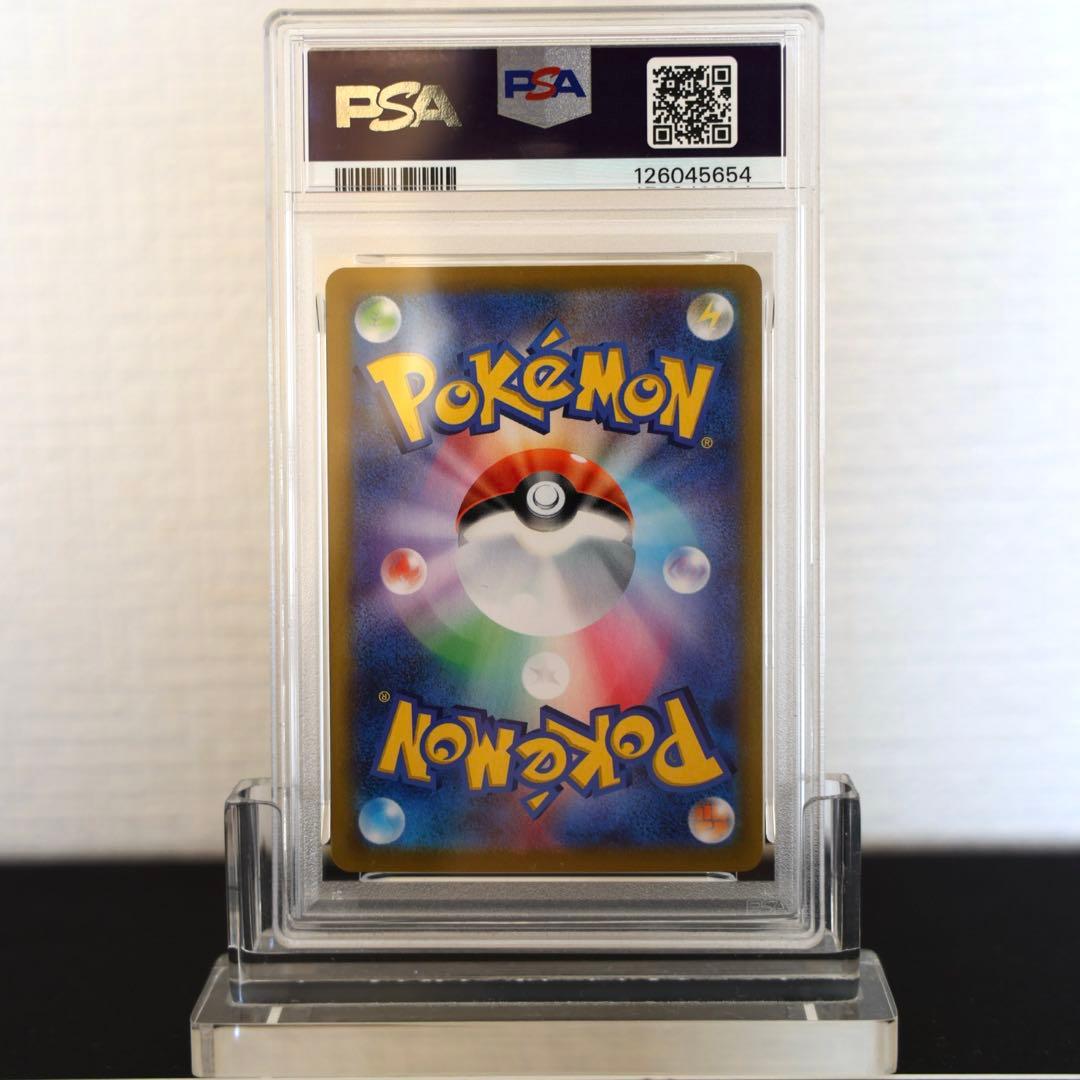 カビゴン PSA10 ミラー コロコロスタートデッキ