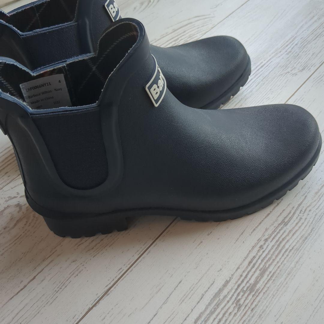 【専用】バブアー　レインブーツ