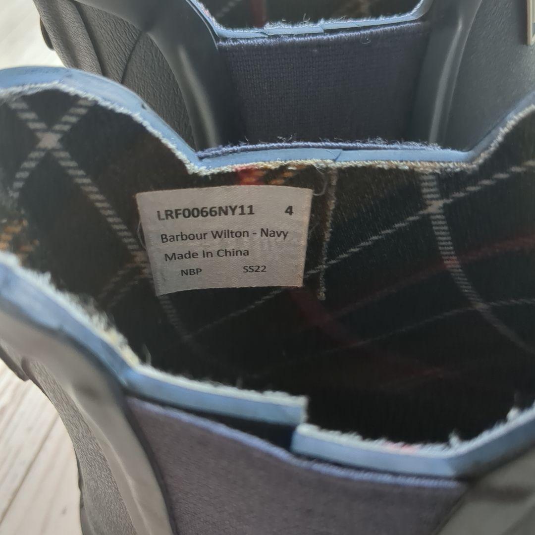 【専用】バブアー　レインブーツ