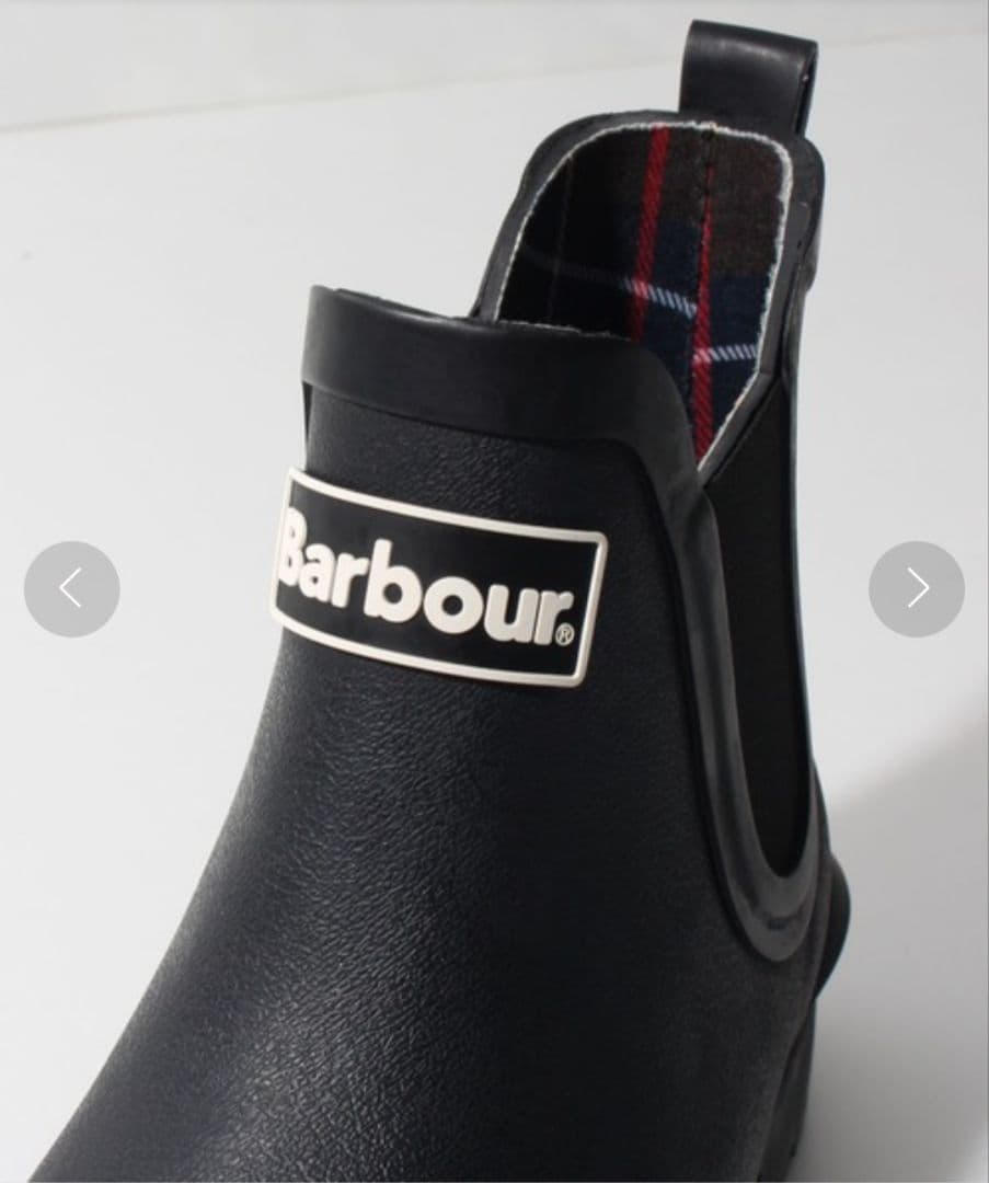 【専用】バブアー　レインブーツ