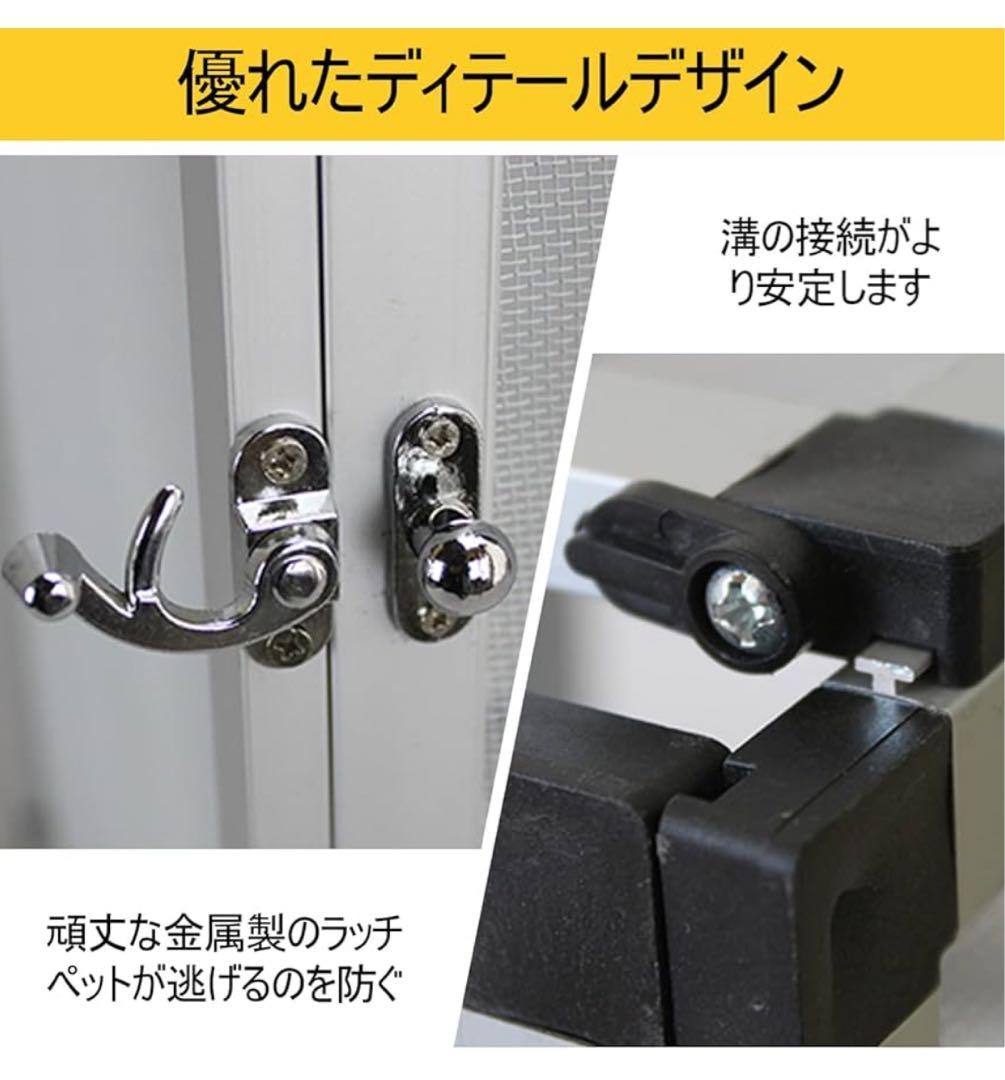 飼育ケージ　ケージ　42×42×66 爬虫類　カメレオン　メッシュ　レイアウト