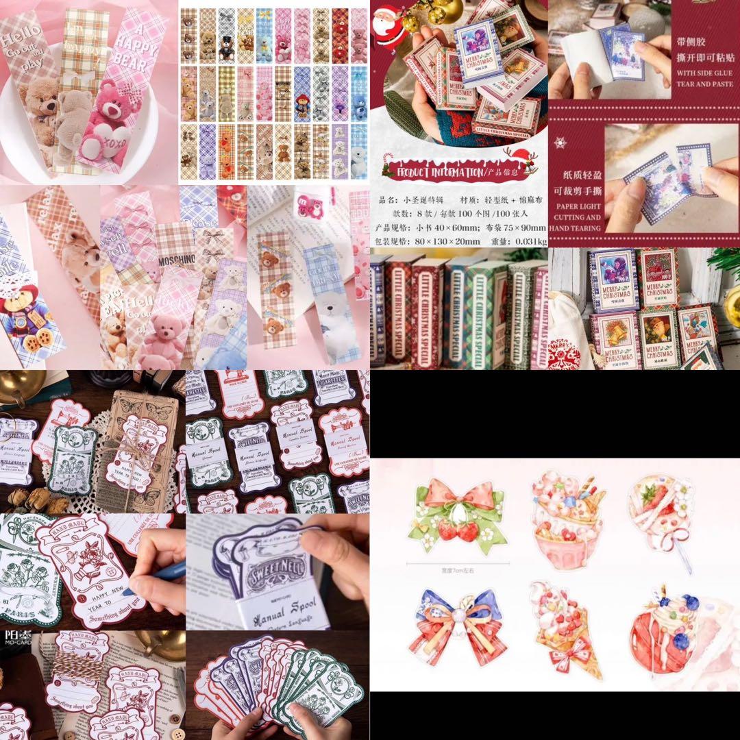 ♦️専用の出品♦️海外コラージュ素材紙 大量まとめ3★新品未使用