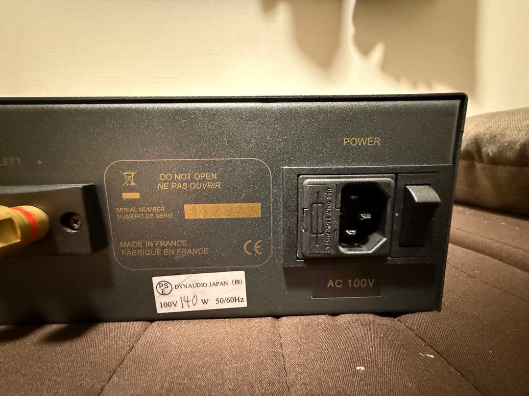 アンプ ATOLL IN50