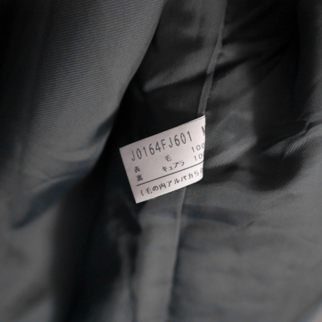 ヨーガンレール アルパカ混ウールハーフコート