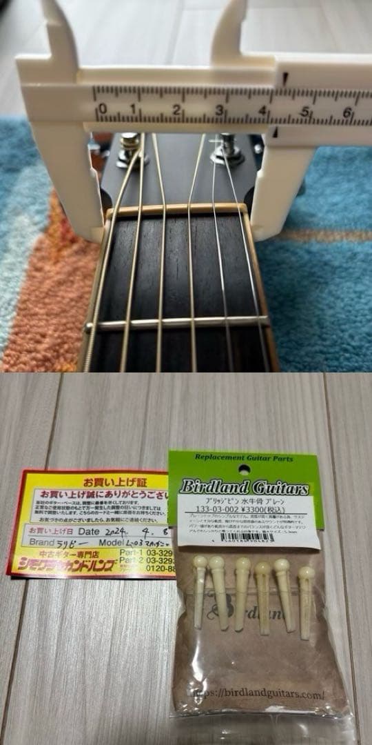 larrivee ラリビー L03 カナダ製 2001年 エレアコ仕様