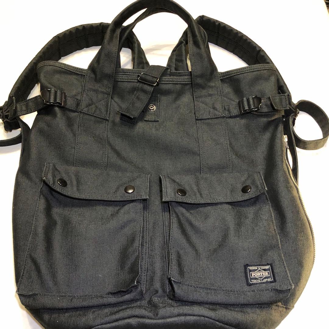 【PORTER】ポーターリュック2way