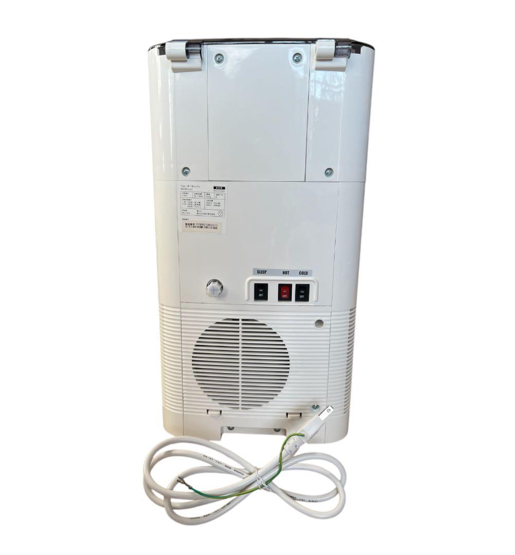 BSH-311 卓上ウォーターサーバー mini every frecious