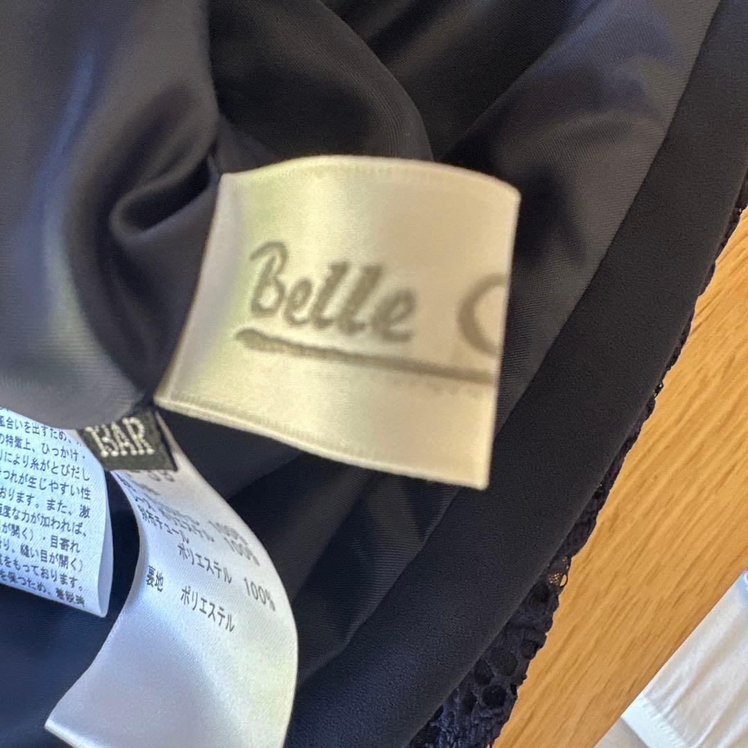 【未使用】東京イギンドレス　13号　フォーマル服　コサージュ　2連ネックレス付き