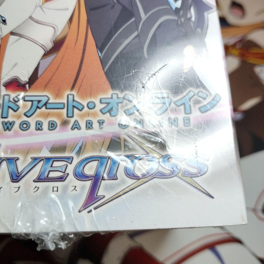 ファイブクロス SAO ソードアート・オンライン 未開封BOX シュリンク付き