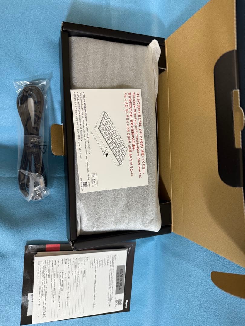 REALFORCE RC1 キーボード ブラック 英語30g（C1HK13）