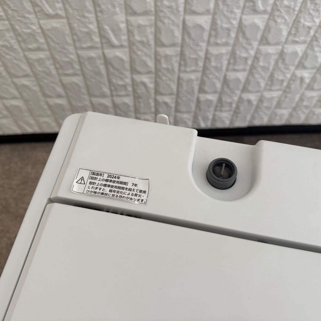 都内23区配送無料✨家電2点セット　ヤマゼン　ヤマダ電機　冷蔵庫　洗濯機　美品