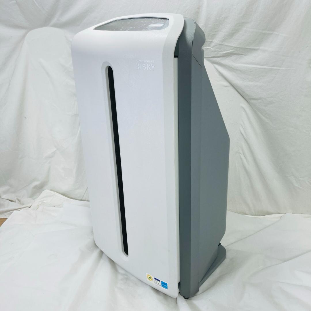 ATMOSPHERE I SKY 空気清浄機 アトモスフィア 動作品
