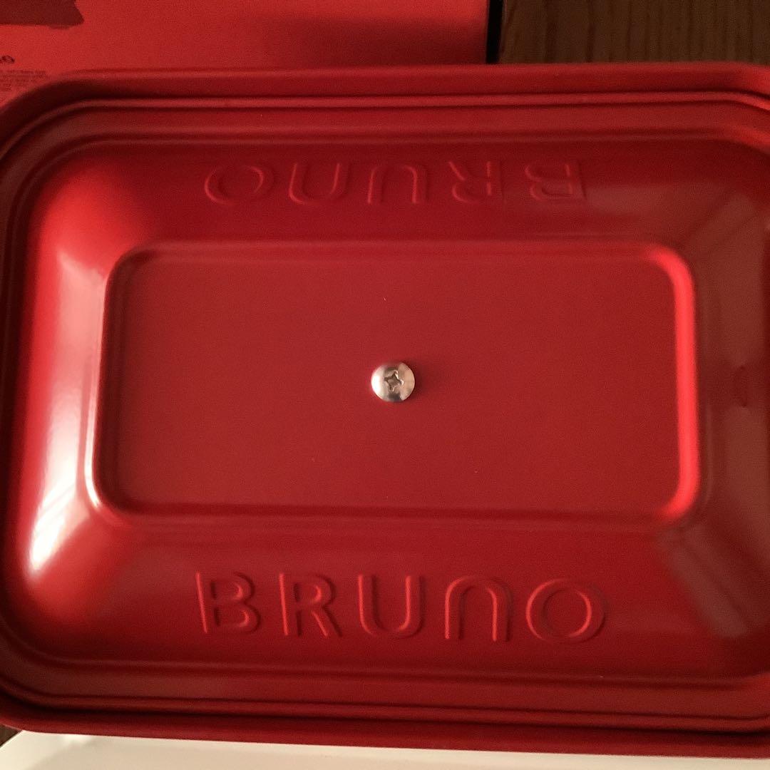 ブルーノ　コンパクト　ホットプレート　プレート2枚＆セラミック鍋