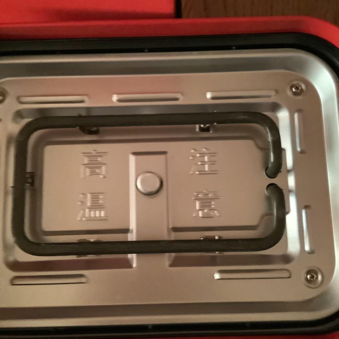 ブルーノ　コンパクト　ホットプレート　プレート2枚＆セラミック鍋