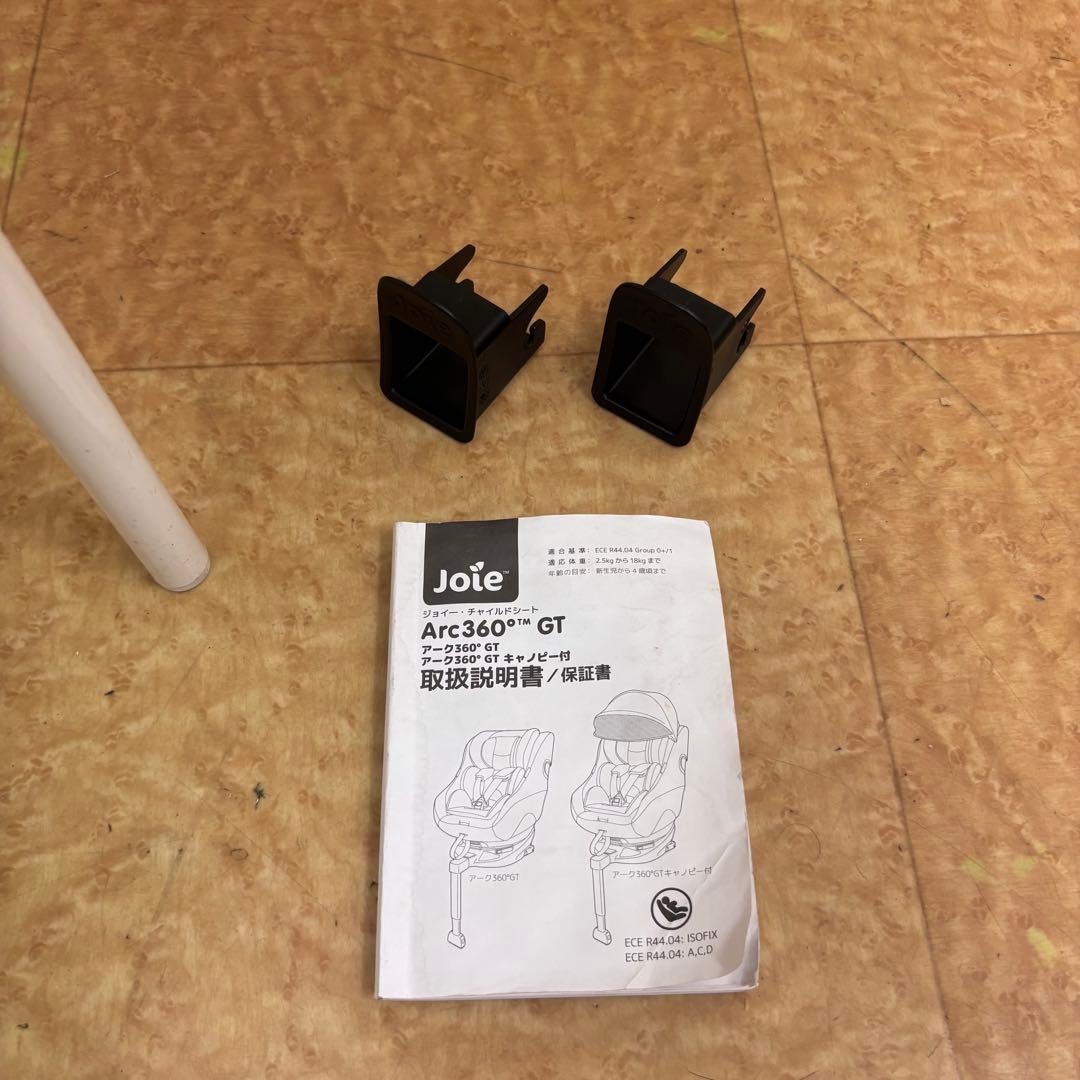 ◆びじゅ様、専用です◆