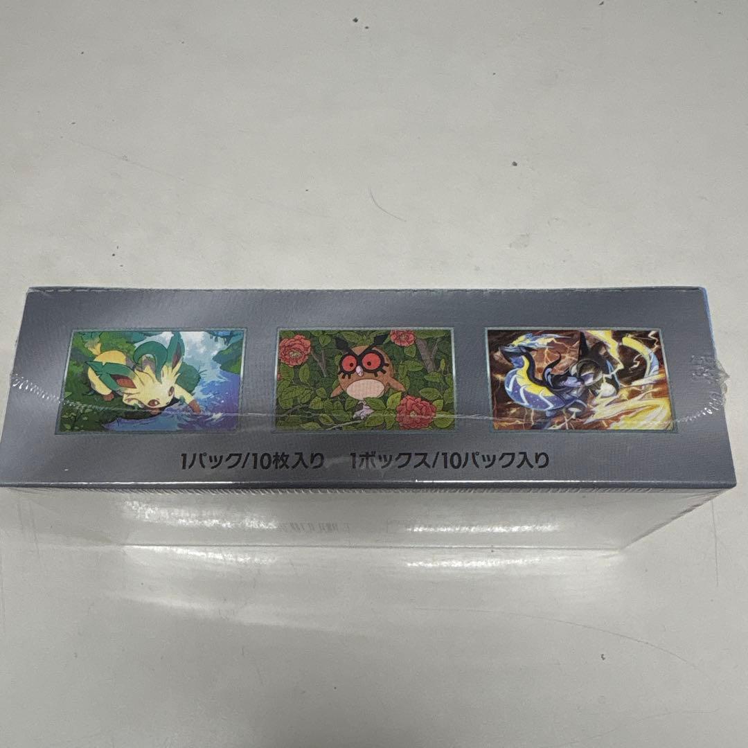翔*様 ポケカ　テラスタルフェスex シュリンク付きBOX④