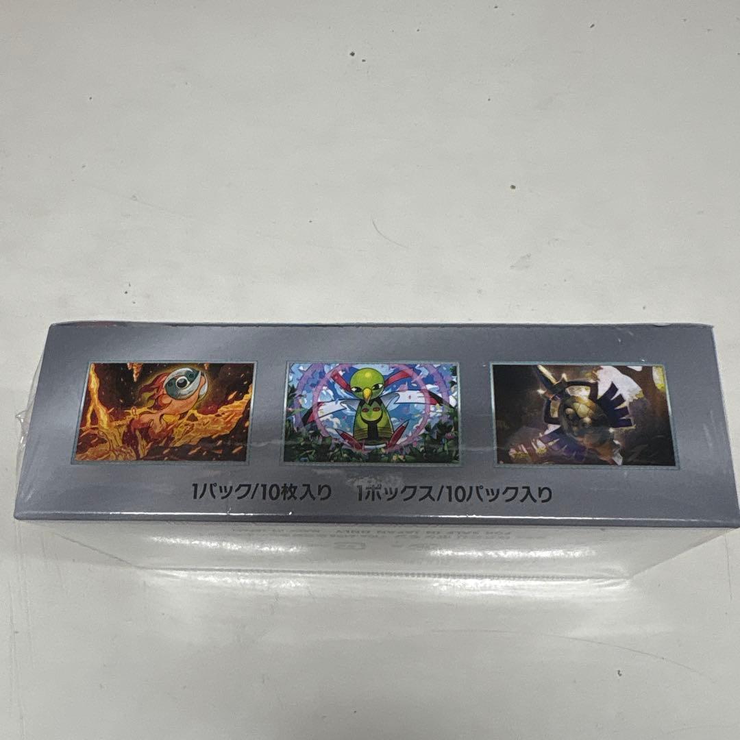 翔*様 ポケカ　テラスタルフェスex シュリンク付きBOX④