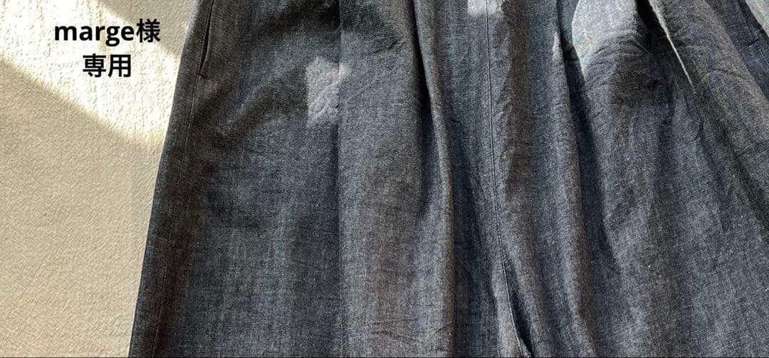 パンツ marge