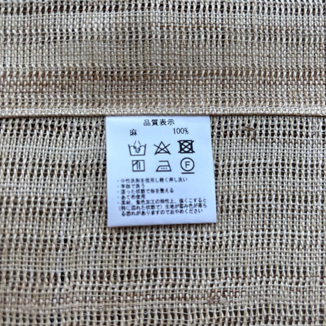 花と十五夜月とススキのデザイン麻のれん 一哉