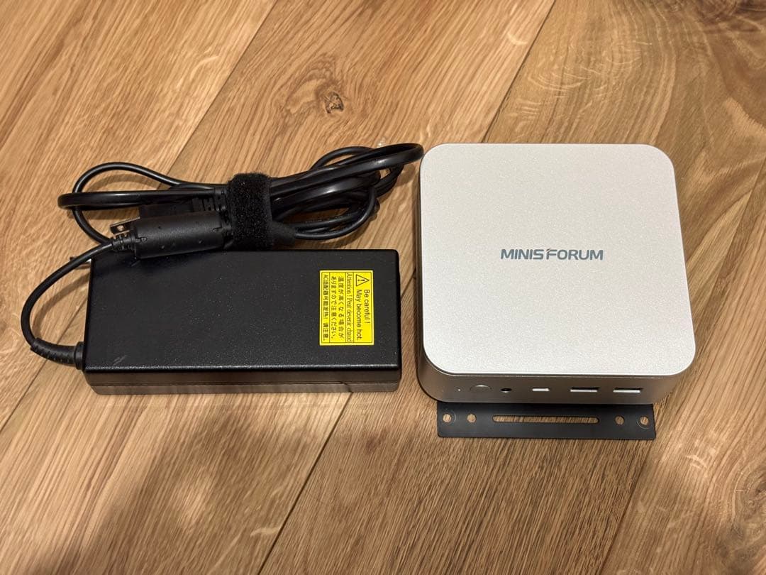 ミニPC Minisforum EliteMini Ryzen AI HX 370