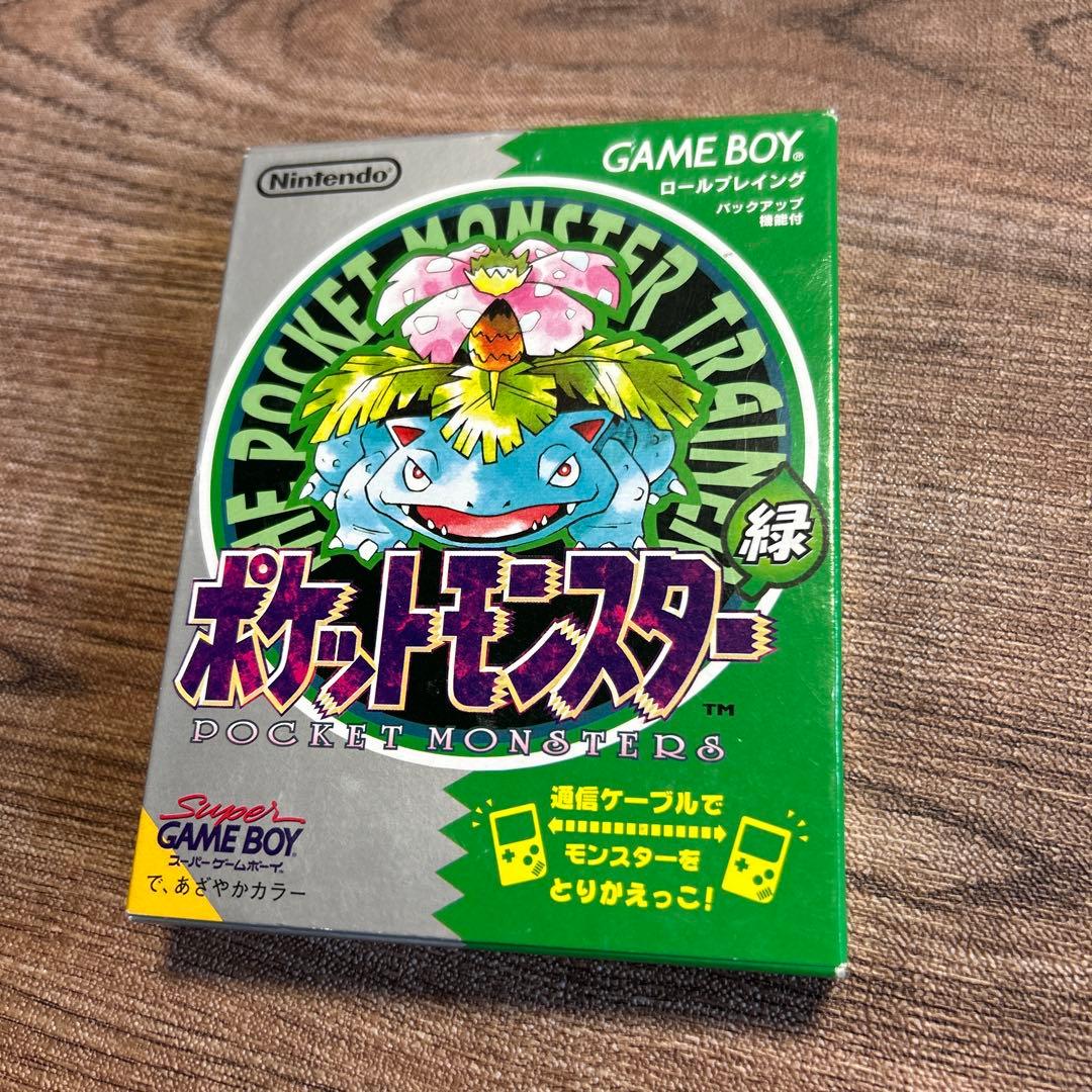 ポケモン　赤緑　箱のみ