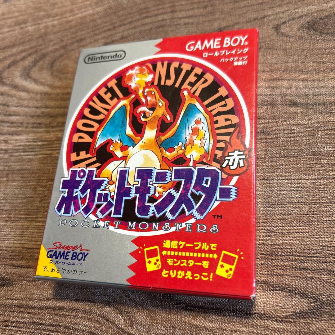 ポケモン　赤緑　箱のみ