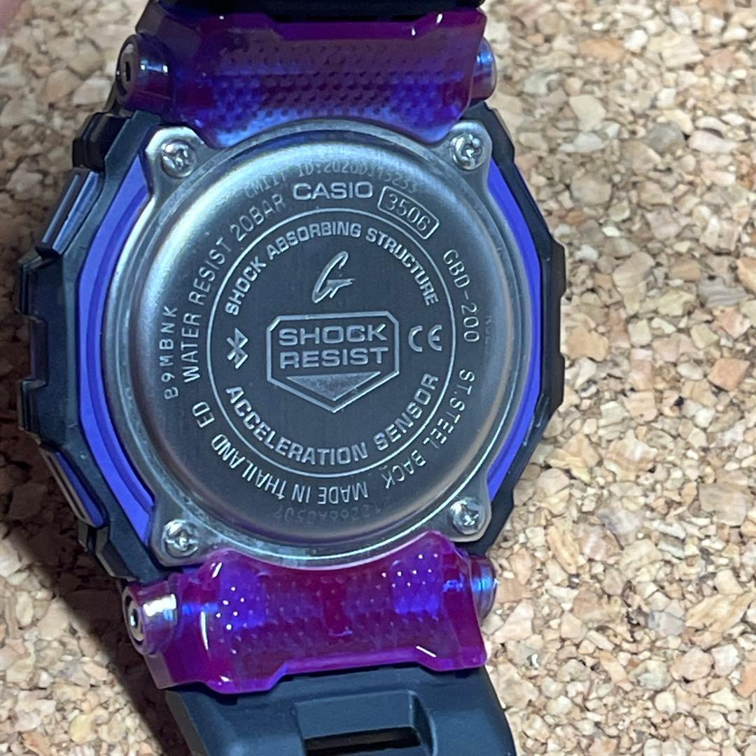 カシオGースクワッド/GBDー200SM ー1A6DR並行輸入品