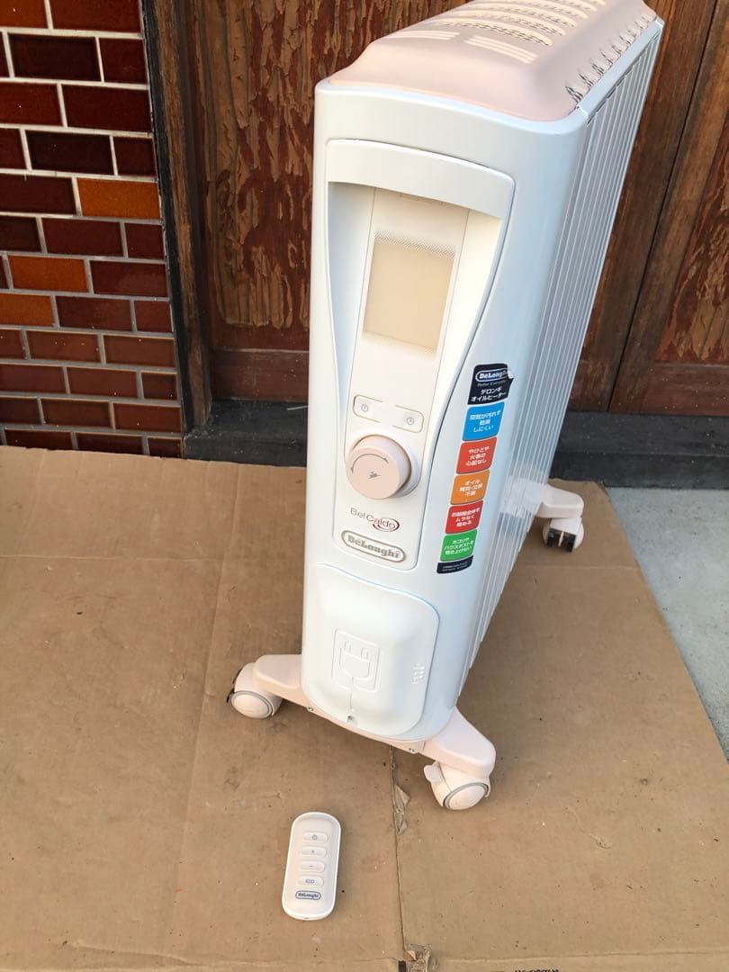 デロンギ オイルヒーター　RHJ75V0915-PK