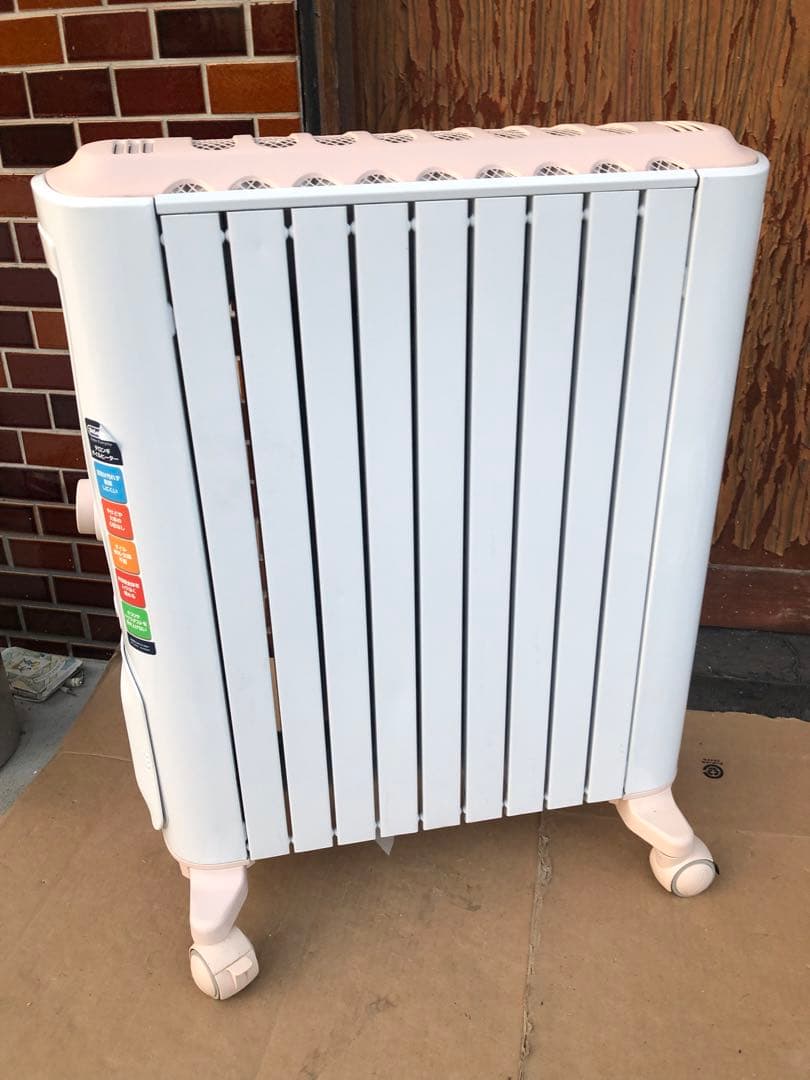 デロンギ オイルヒーター　RHJ75V0915-PK