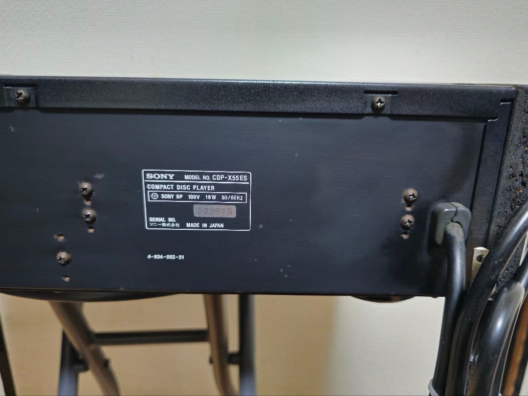 SONY CDプレイヤー　CDP-X55ES