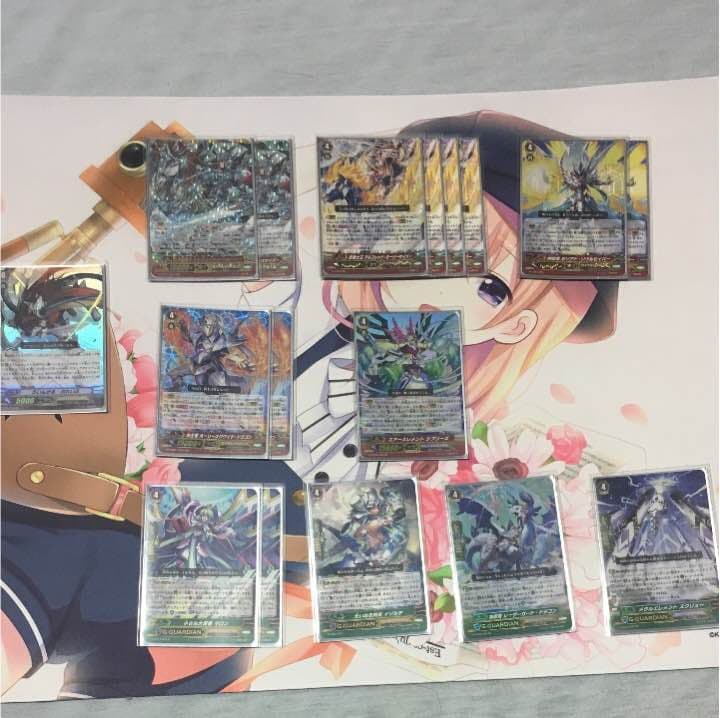 ヴァンガード ロイヤルパラディン ブラスター軸